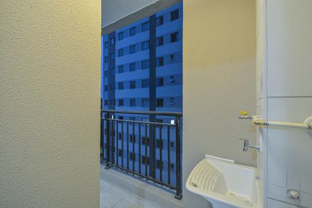 Apartamento para alugar com 38m², 2 quartos e sem vaga Apartamento para alugar com 38m², 2 quartos e sem vagaÁrea de Serviço