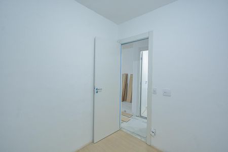 Apartamento para alugar com 38m², 2 quartos e sem vaga Apartamento para alugar com 38m², 2 quartos e sem vagaQuarto 2