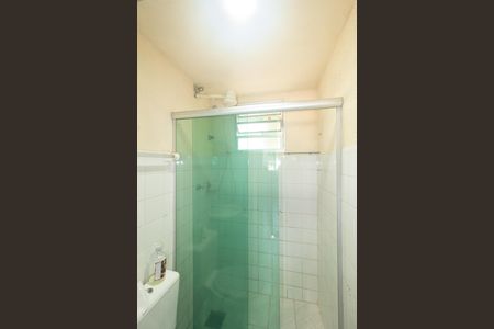 Apartamento para alugar com 50m², 2 quartos e 1 vagaBanheiro