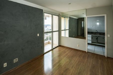 Apartamento à venda com 2 quartos, 70m² em Jardim Guanabara, Belo Horizonte