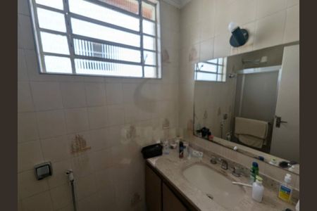 Casa à venda com 2 quartos, 102m² em Santo Amaro, São Paulo