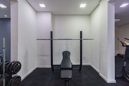 Apartamento à venda com 65m², 2 quartos e 1 vagaAcademia