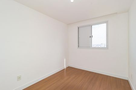Apartamento à venda com 65m², 2 quartos e 1 vagaQuarto