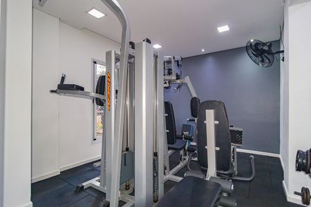 Apartamento à venda com 65m², 2 quartos e 1 vagaAcademia