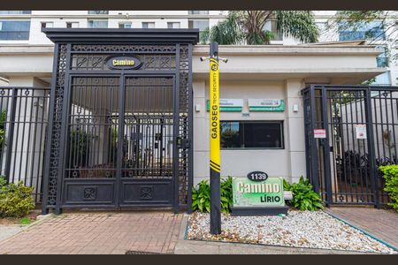 Apartamento à venda com 65m², 2 quartos e 1 vagaFachada