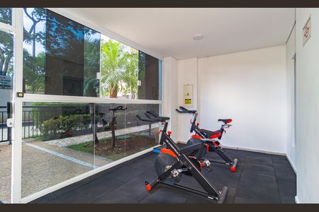 Apartamento à venda com 65m², 2 quartos e 1 vagaAcademia
