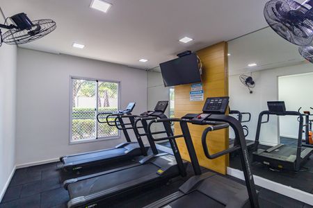 Apartamento à venda com 65m², 2 quartos e 1 vagaAcademia