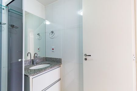 Apartamento à venda com 65m², 2 quartos e 1 vagaBanheiro - Social