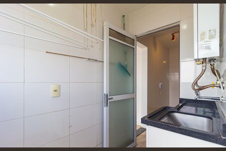 Apartamento à venda com 65m², 2 quartos e 1 vagaÁrea de Serviço