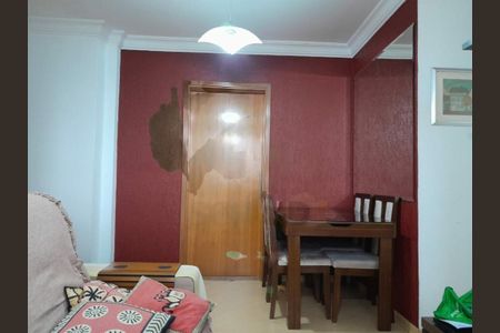 Apartamento à venda com 63m², 3 quartos e 1 vaga