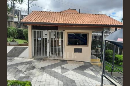 Apartamento à venda com 63m², 3 quartos e 1 vaga