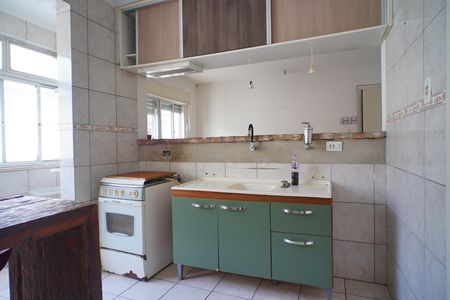 Apartamento para alugar com 62m², 1 quarto e sem vaga Apartamento para alugar com 62m², 1 quarto e sem vagaCozinha.