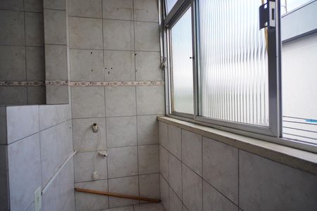 Apartamento para alugar com 62m², 1 quarto e sem vaga Apartamento para alugar com 62m², 1 quarto e sem vagaÁrea de Serviço