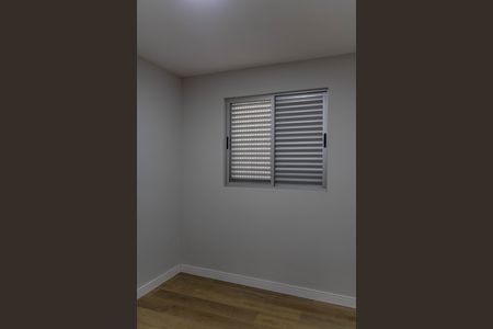 Apartamento para alugar com 95m², 2 quartos e 2 vagas Apartamento para alugar com 95m², 2 quartos e 2 vagasQuarto