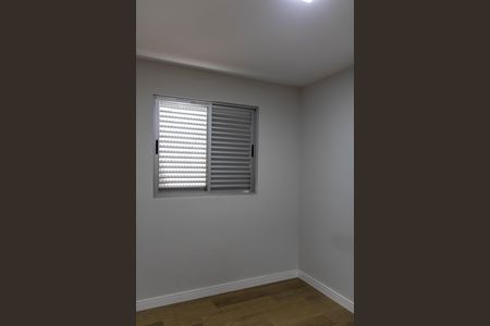 Apartamento para alugar com 95m², 2 quartos e 2 vagas Apartamento para alugar com 95m², 2 quartos e 2 vagasSuíte