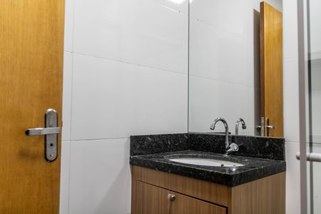 Apartamento para alugar com 95m², 2 quartos e 2 vagas Apartamento para alugar com 95m², 2 quartos e 2 vagasBanheiro da Suíte