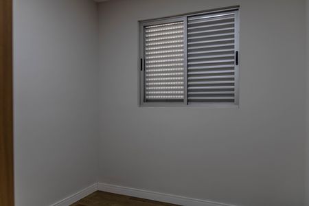 Apartamento para alugar com 95m², 2 quartos e 2 vagas Apartamento para alugar com 95m², 2 quartos e 2 vagasQuarto