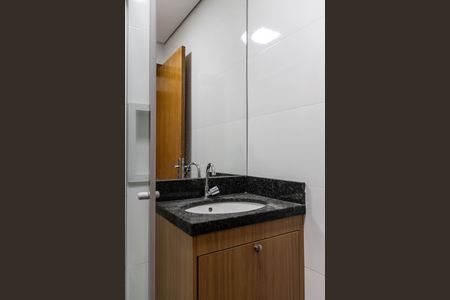 Apartamento para alugar com 95m², 2 quartos e 2 vagas Apartamento para alugar com 95m², 2 quartos e 2 vagasBanheiro Social