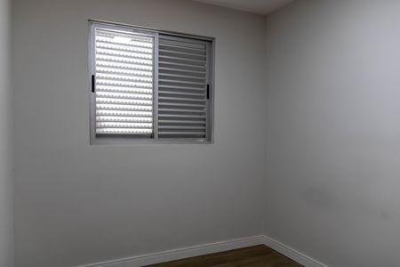 Apartamento para alugar com 95m², 2 quartos e 2 vagas Apartamento para alugar com 95m², 2 quartos e 2 vagasSuíte