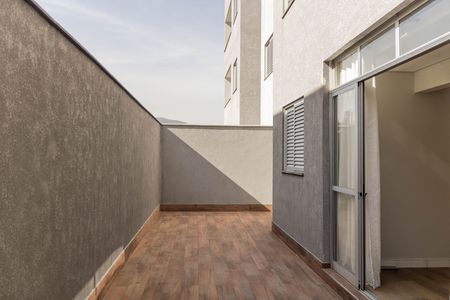 Apartamento para alugar com 95m², 2 quartos e 2 vagas Apartamento para alugar com 95m², 2 quartos e 2 vagasÁrea Privativa