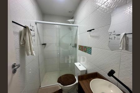 Apartamento à venda com 2 quartos, 42m² em Sumarezinho, São Paulo