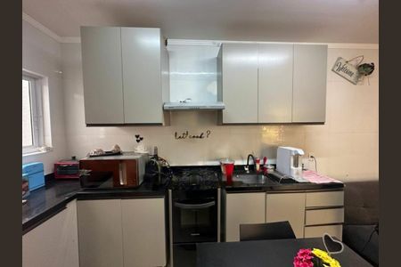 Apartamento à venda com 2 quartos, 42m² em Sumarezinho, São Paulo