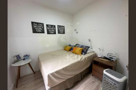 Apartamento à venda com 2 quartos, 42m² em Sumarezinho, São Paulo