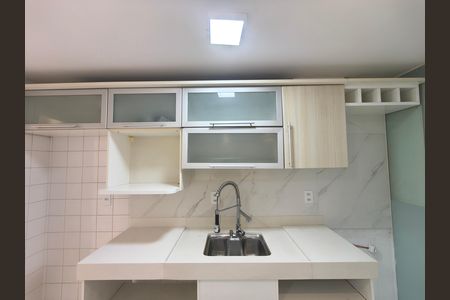Apartamento para alugar com 2 quartos, 68m² em Barra Olímpica, Rio de Janeiro