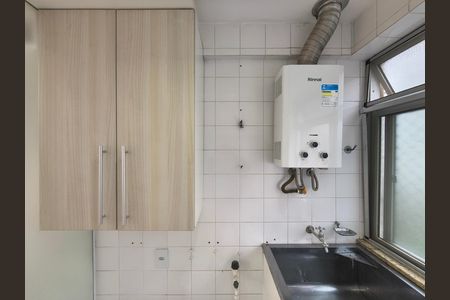 Apartamento para alugar com 68m², 2 quartos e 1 vaga
