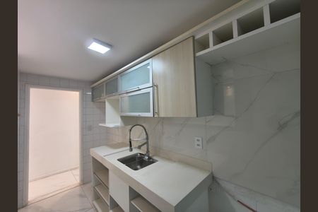 Apartamento para alugar com 68m², 2 quartos e 1 vaga