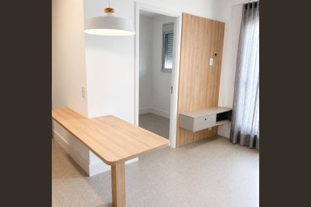 Apartamento para alugar com 37m², 2 quartos e 1 vaga Apartamento para alugar com 37m², 2 quartos e 1 vagaBruno