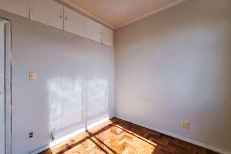 Apartamento à venda com 55m², 2 quartos e sem vaga Apartamento à venda com 55m², 2 quartos e sem vagaQuarto 1