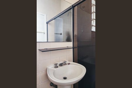 Apartamento à venda com 55m², 2 quartos e sem vaga Apartamento à venda com 55m², 2 quartos e sem vagaBanheiro