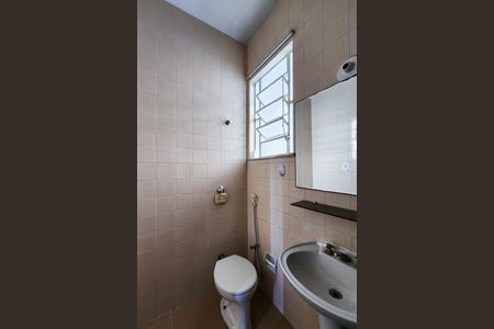 Apartamento à venda com 55m², 2 quartos e sem vaga Apartamento à venda com 55m², 2 quartos e sem vagaBanheiro