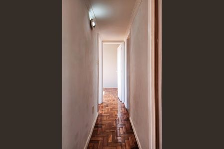 Apartamento à venda com 55m², 2 quartos e sem vaga Apartamento à venda com 55m², 2 quartos e sem vagaCorredor