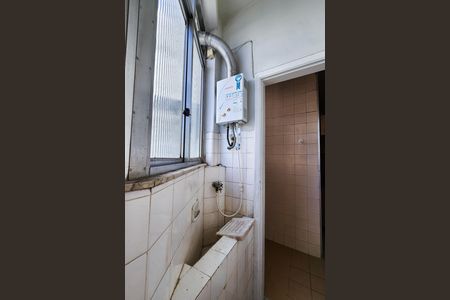 Apartamento à venda com 55m², 2 quartos e sem vaga Apartamento à venda com 55m², 2 quartos e sem vagaÁrea de Serviço