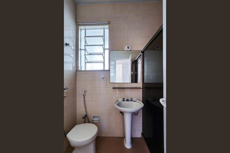 Apartamento à venda com 55m², 2 quartos e sem vaga Apartamento à venda com 55m², 2 quartos e sem vagaBanheiro