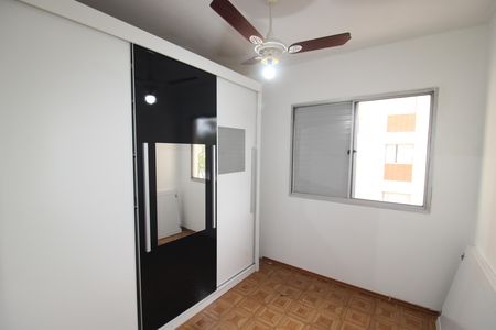 Apartamento para alugar com 59m², 3 quartos e 1 vagaQuarto 2