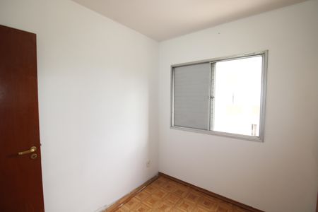 Apartamento para alugar com 59m², 3 quartos e 1 vagaQuarto 3