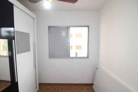 Apartamento para alugar com 59m², 3 quartos e 1 vagaQuarto 2