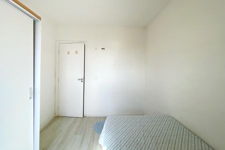 Apartamento à venda com 146m², 3 quartos e 2 vagasQuarto 
