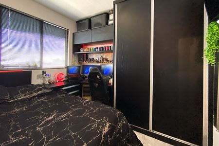Apartamento à venda com 146m², 3 quartos e 2 vagasQuarto 2