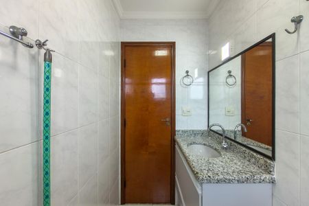 Apartamento para alugar com 84m², 2 quartos e 1 vagaBanheiro 