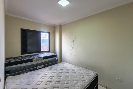 Apartamento para alugar com 84m², 2 quartos e 1 vagaQuarto