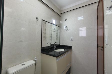 Apartamento para alugar com 84m², 2 quartos e 1 vagaBanheiro da Suíte