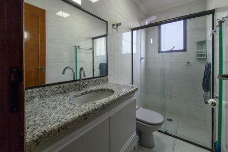 Apartamento para alugar com 84m², 2 quartos e 1 vagaBanheiro 