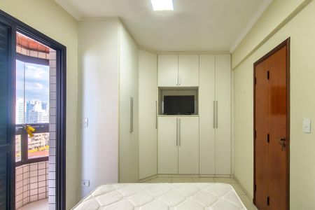 Apartamento para alugar com 84m², 2 quartos e 1 vagaSuite