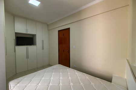 Apartamento para alugar com 84m², 2 quartos e 1 vagaSuite