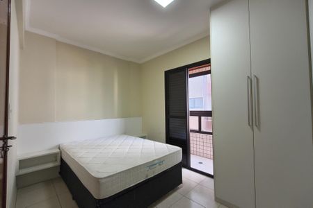 Apartamento para alugar com 84m², 2 quartos e 1 vagaSuite