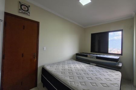 Apartamento para alugar com 84m², 2 quartos e 1 vagaQuarto